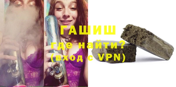 МДПВ Арсеньев