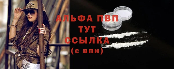 МДПВ Арсеньев