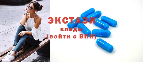 МДПВ Арсеньев