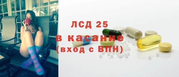 МДПВ Арсеньев