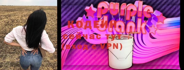 МДПВ Арсеньев