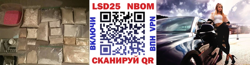 ЛСД экстази ecstasy  Купить закладки  Поронайск 