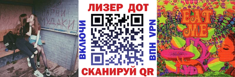 Купить где  Поронайск  Наркотические марки 1,5мг 
